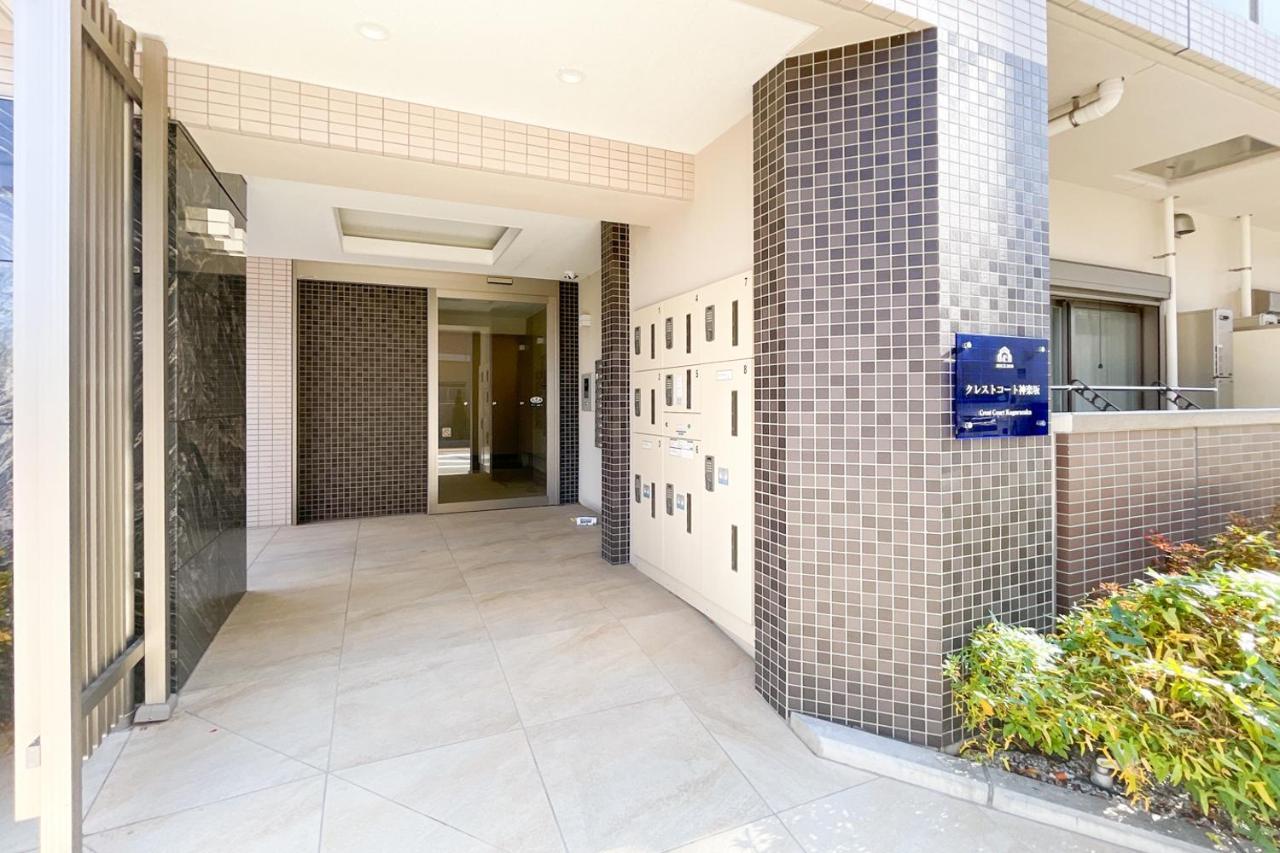 Crest Court Kagurazaka Apartamento Tóquio Exterior foto